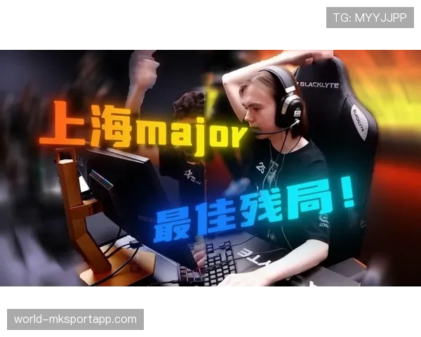 CS2赛事最强残局意识教学局诞生